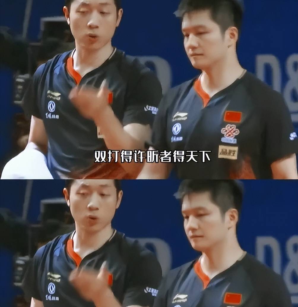 比利时乒乓球队爆冷英国乒乓球队,许昕完成帽子戏法的简单介绍 比利时乒乓球队爆冷英国乒乓球队,许昕完成帽子戏法的简单介绍