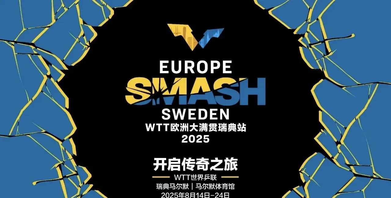 包含实力碰撞,激情澎湃:欧洲预选赛精彩连连的词条 包含实力碰撞,激情澎湃:欧洲预选赛精彩连连的词条