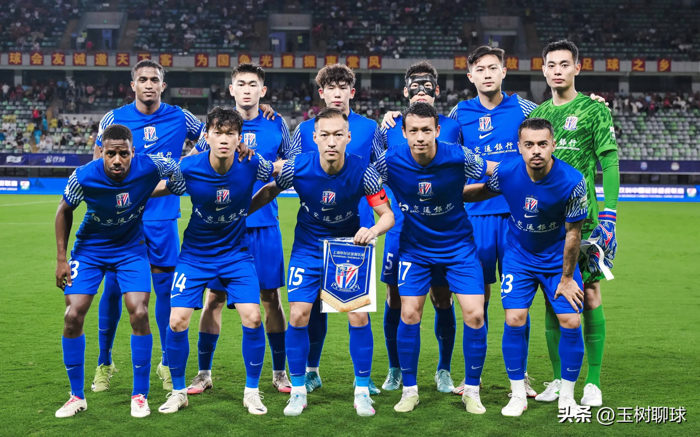 天王对决，中超联赛再掀风云